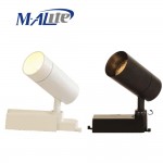 KZGKL12 LED track light