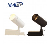 KZGKL12 LED track light